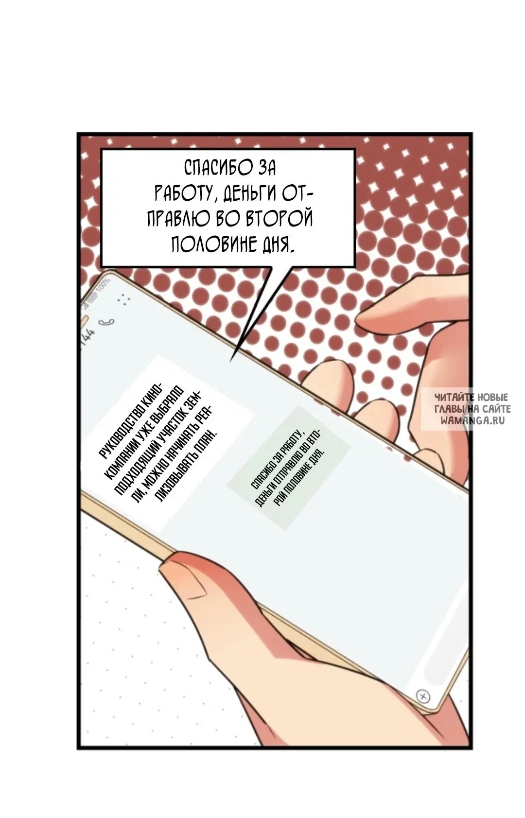 Page 15.000