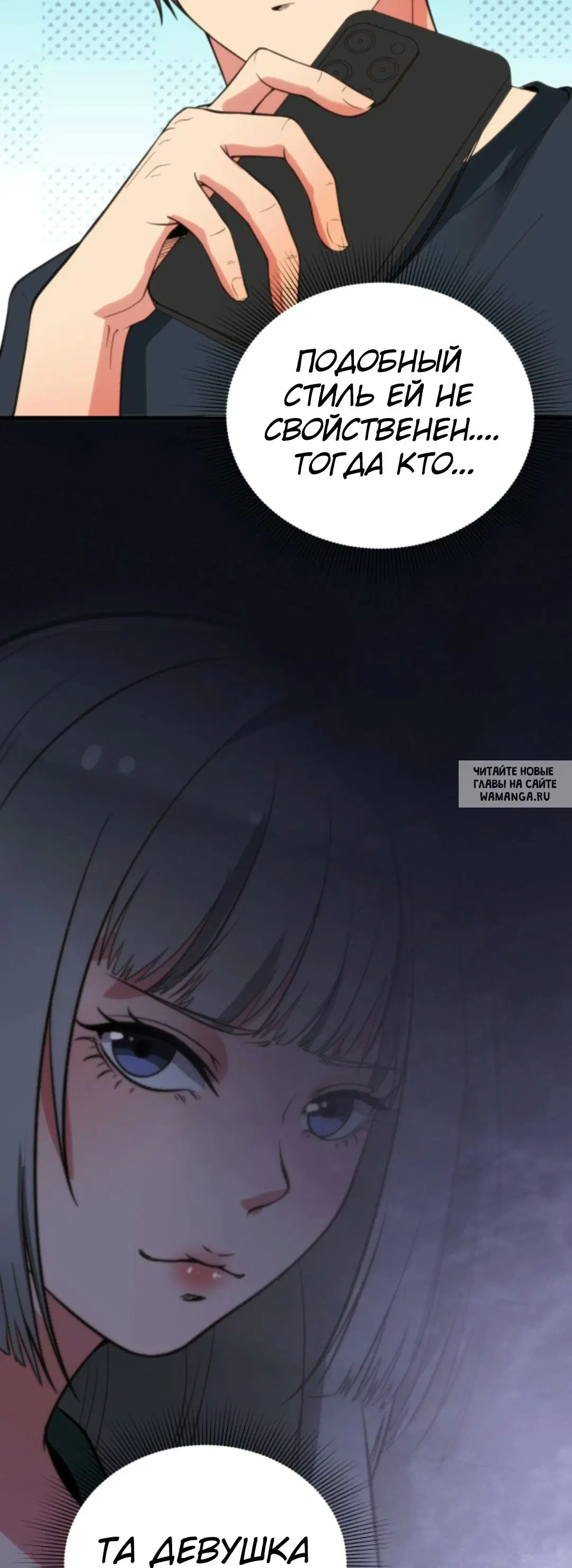 Page 15.000