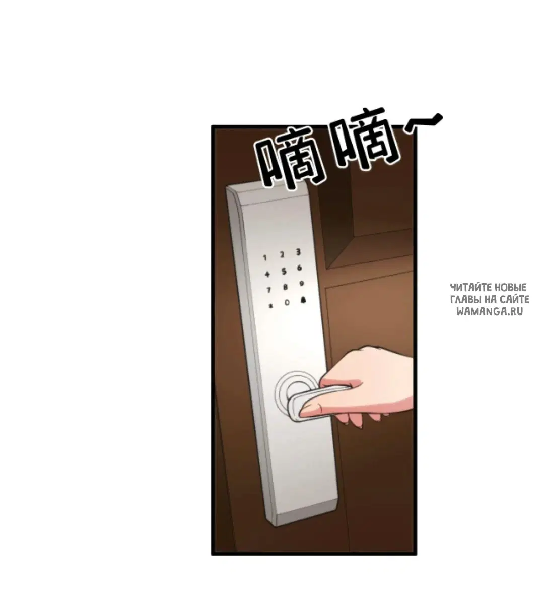 Page 15.000