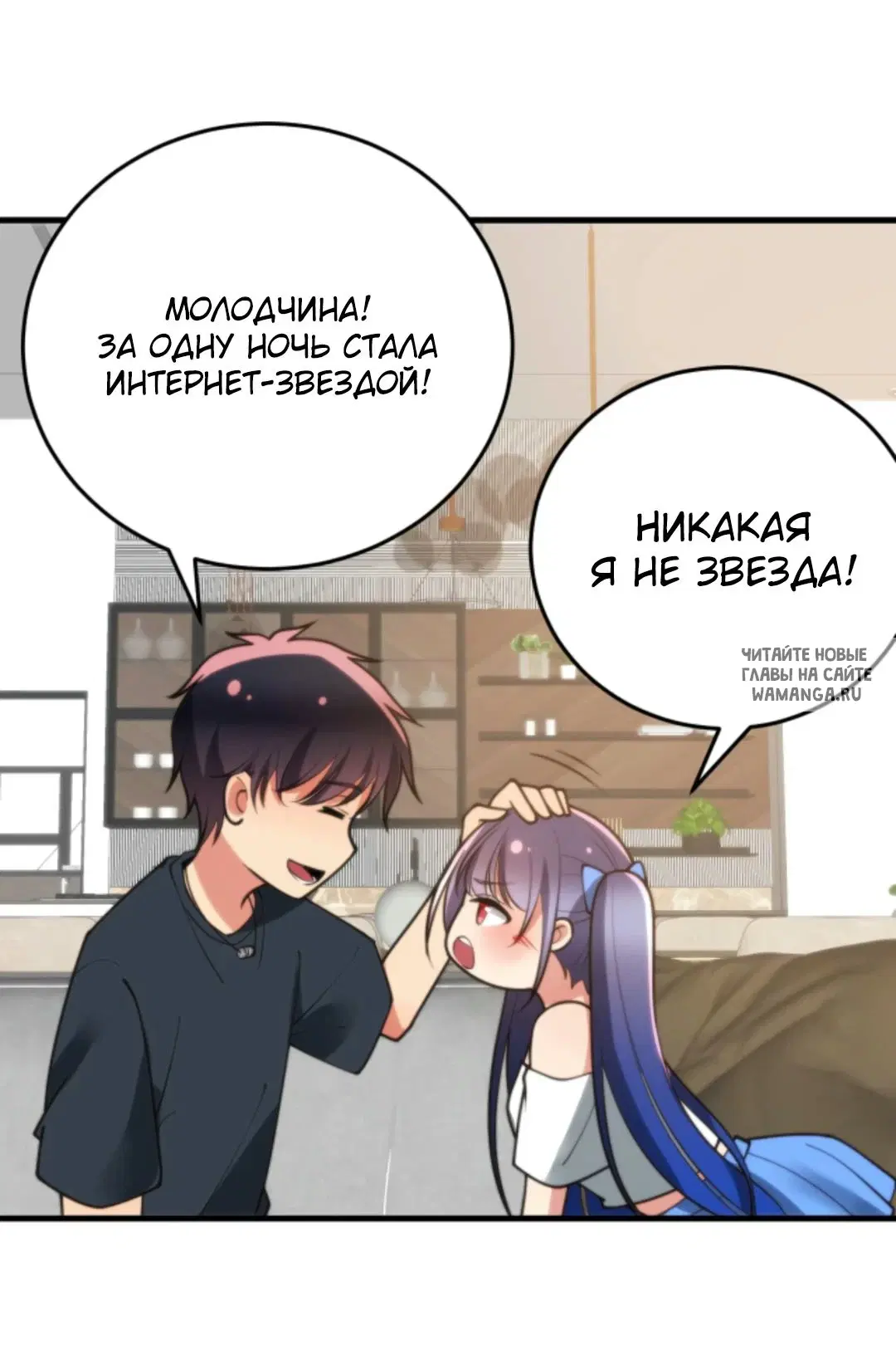 Page 15.000