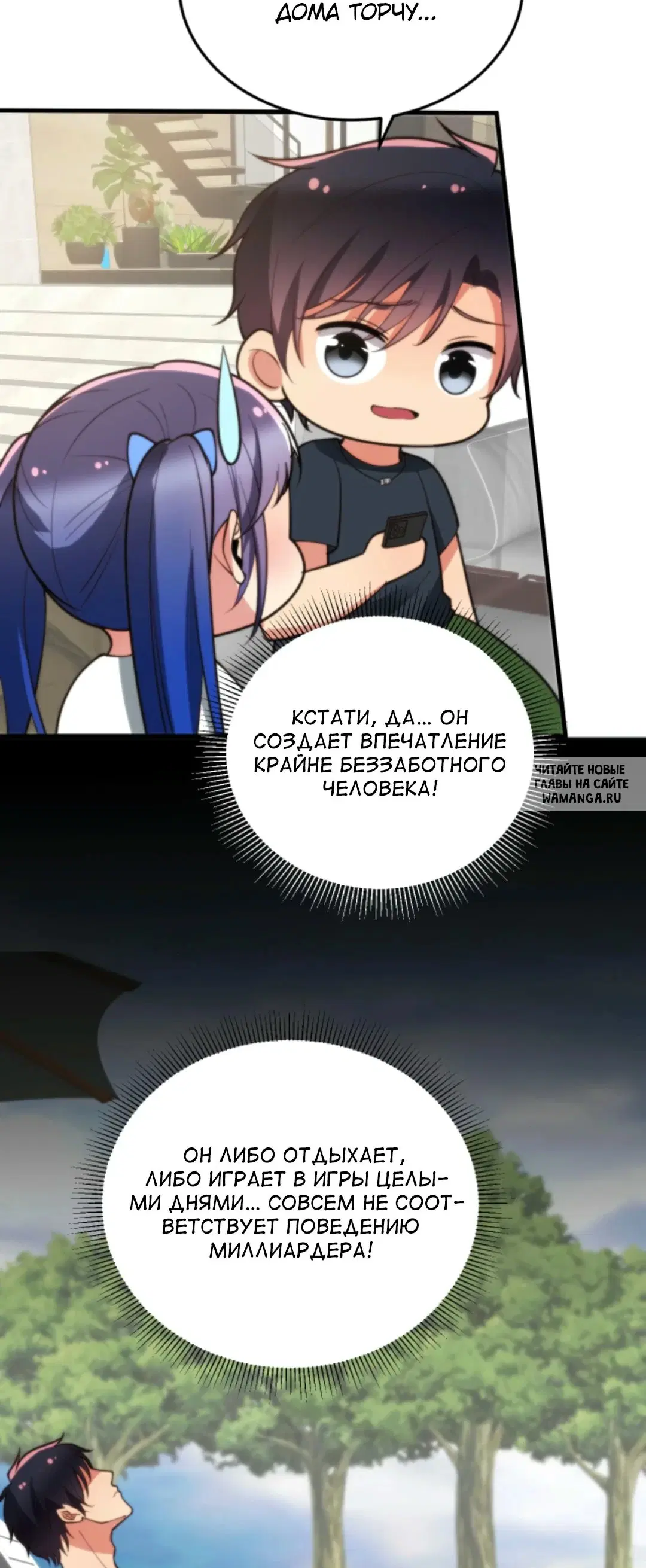 Page 15.000