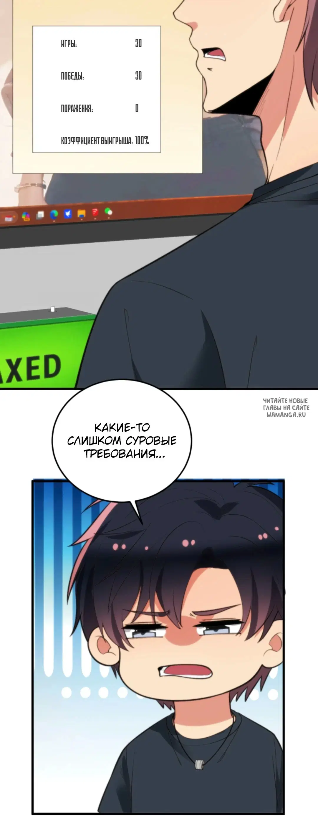 Page 15.000