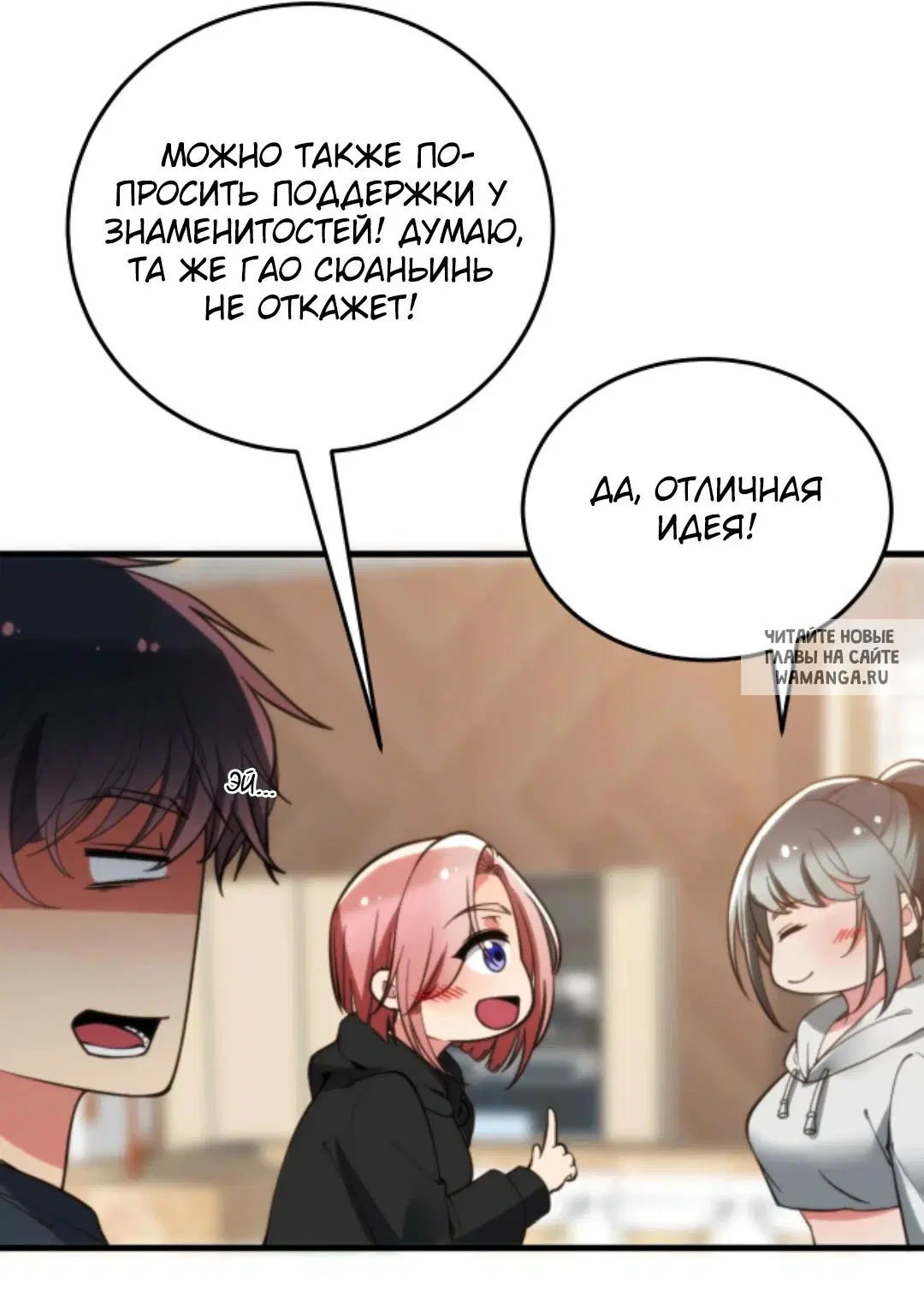 Page 15.000