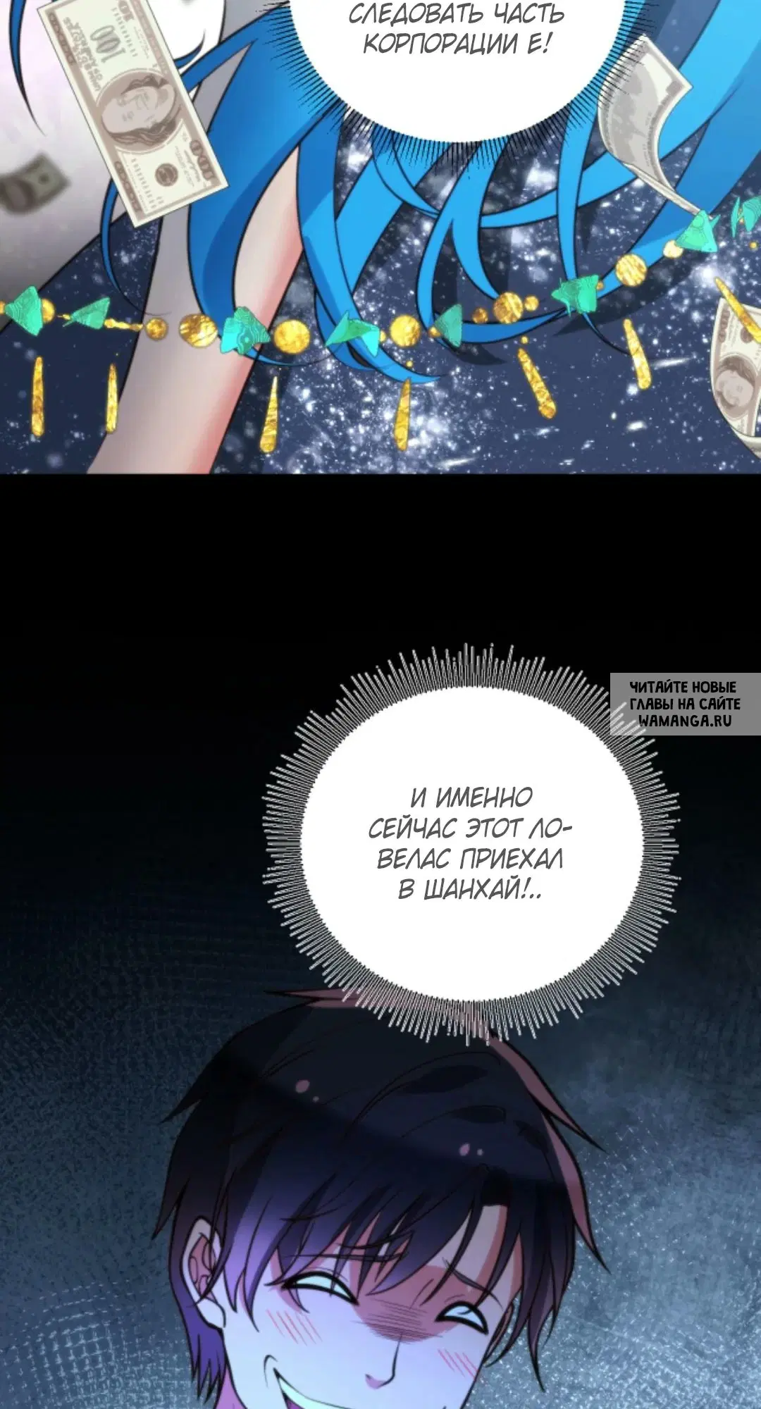 Page 15.000