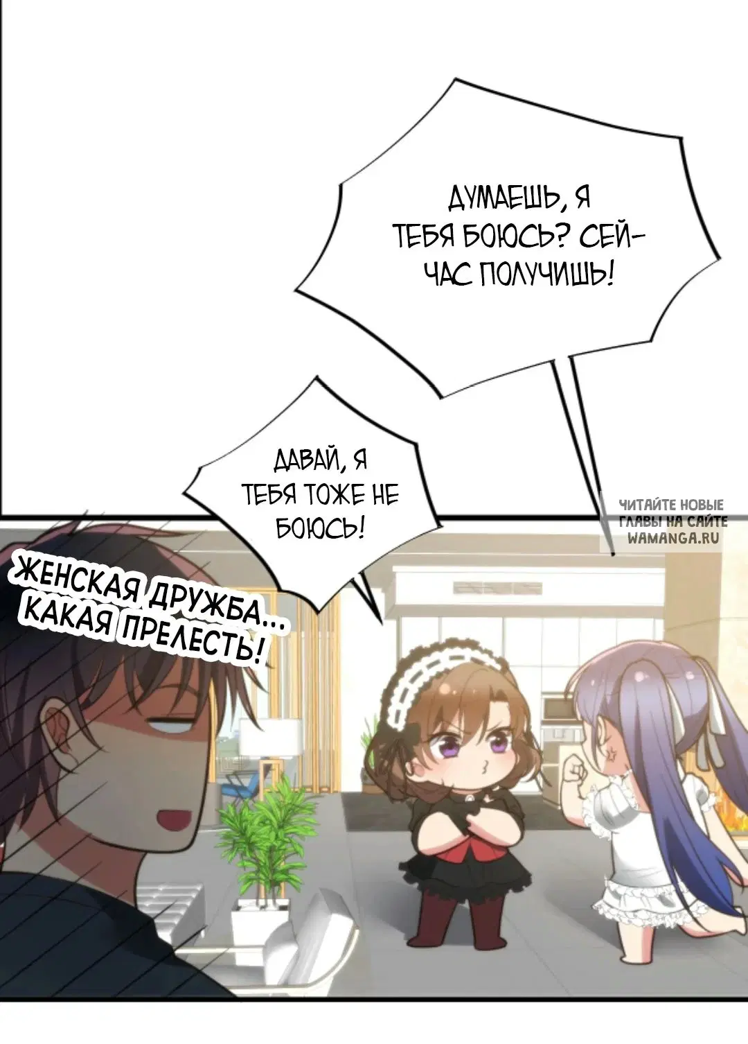 Page 15.000