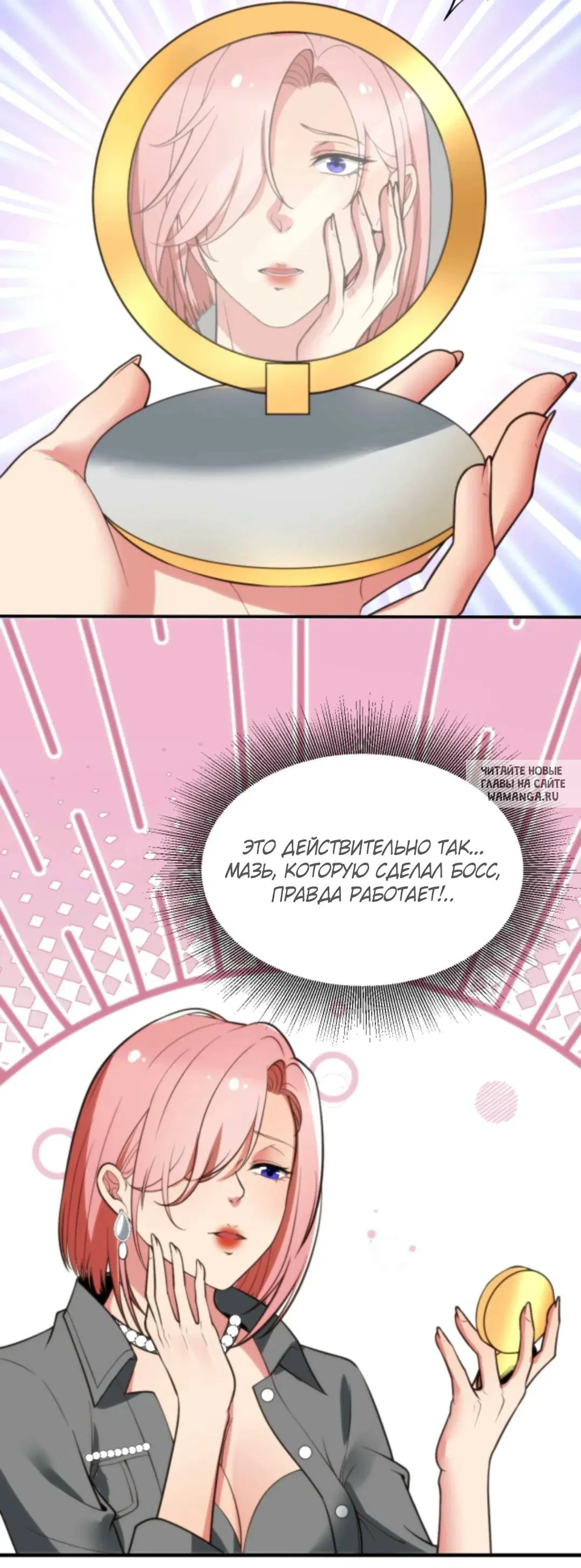 Page 15.000