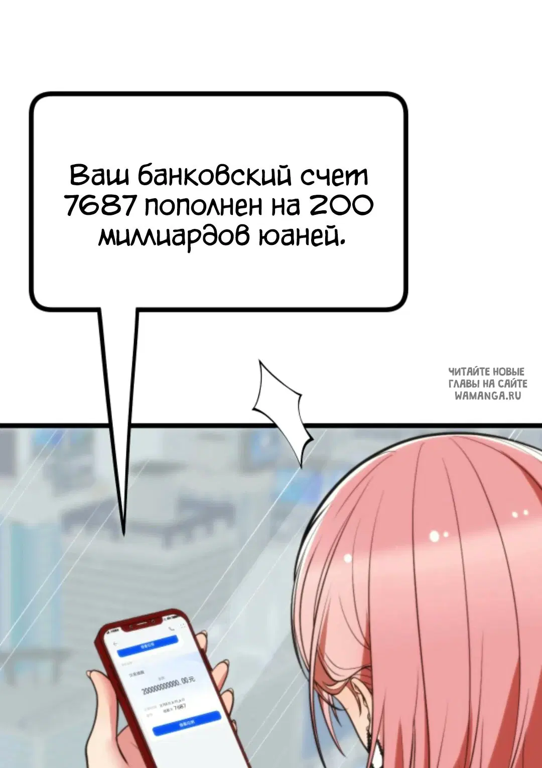 Page 15.000
