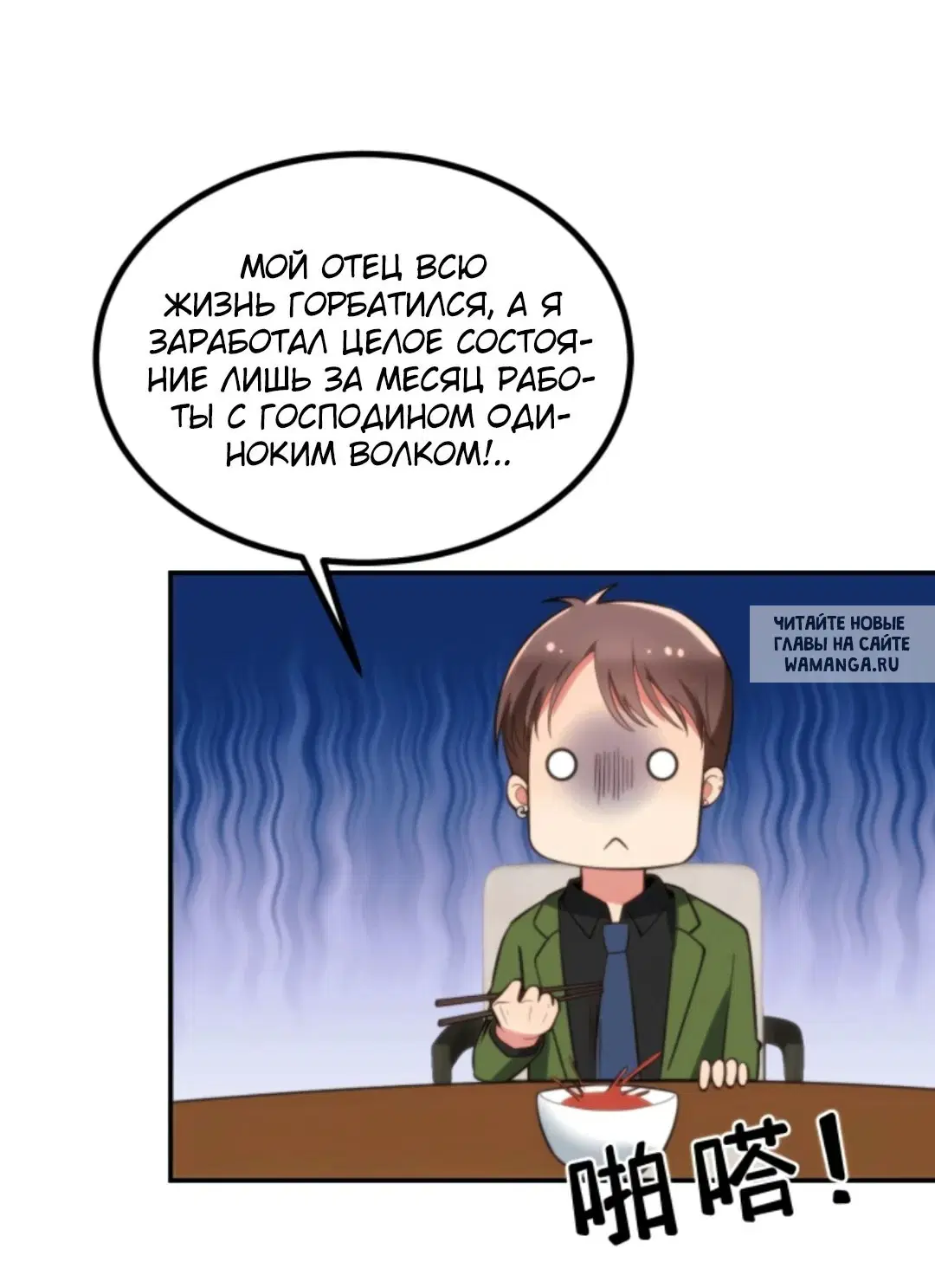 Page 15.000