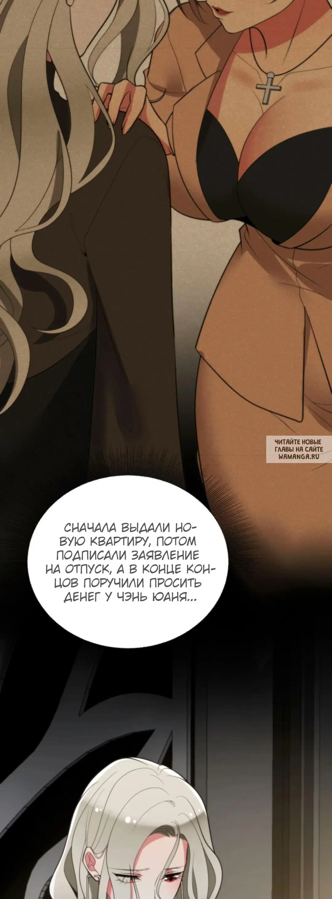 Page 15.000