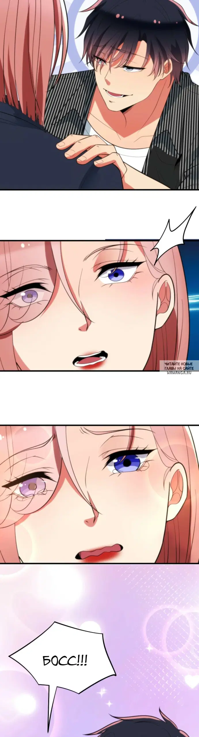 Page 15.000