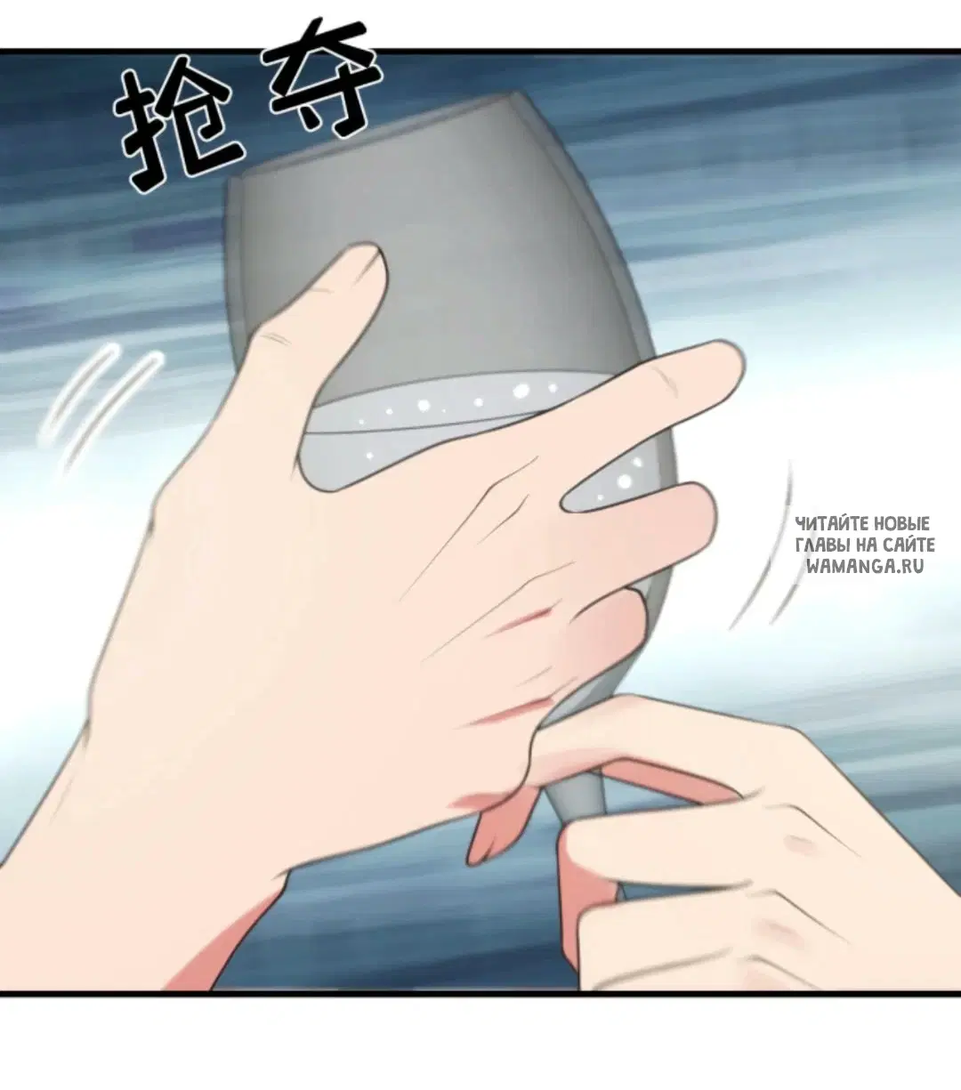 Page 15.000