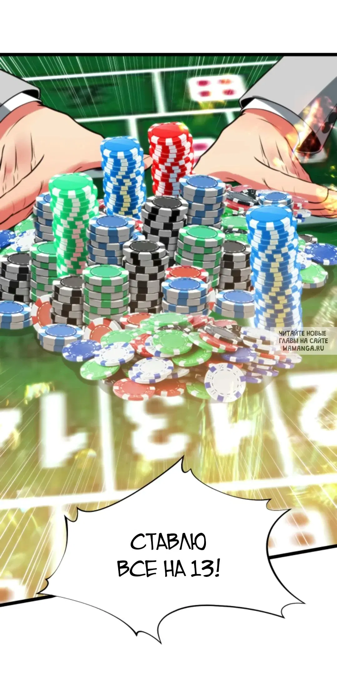 Page 15.000
