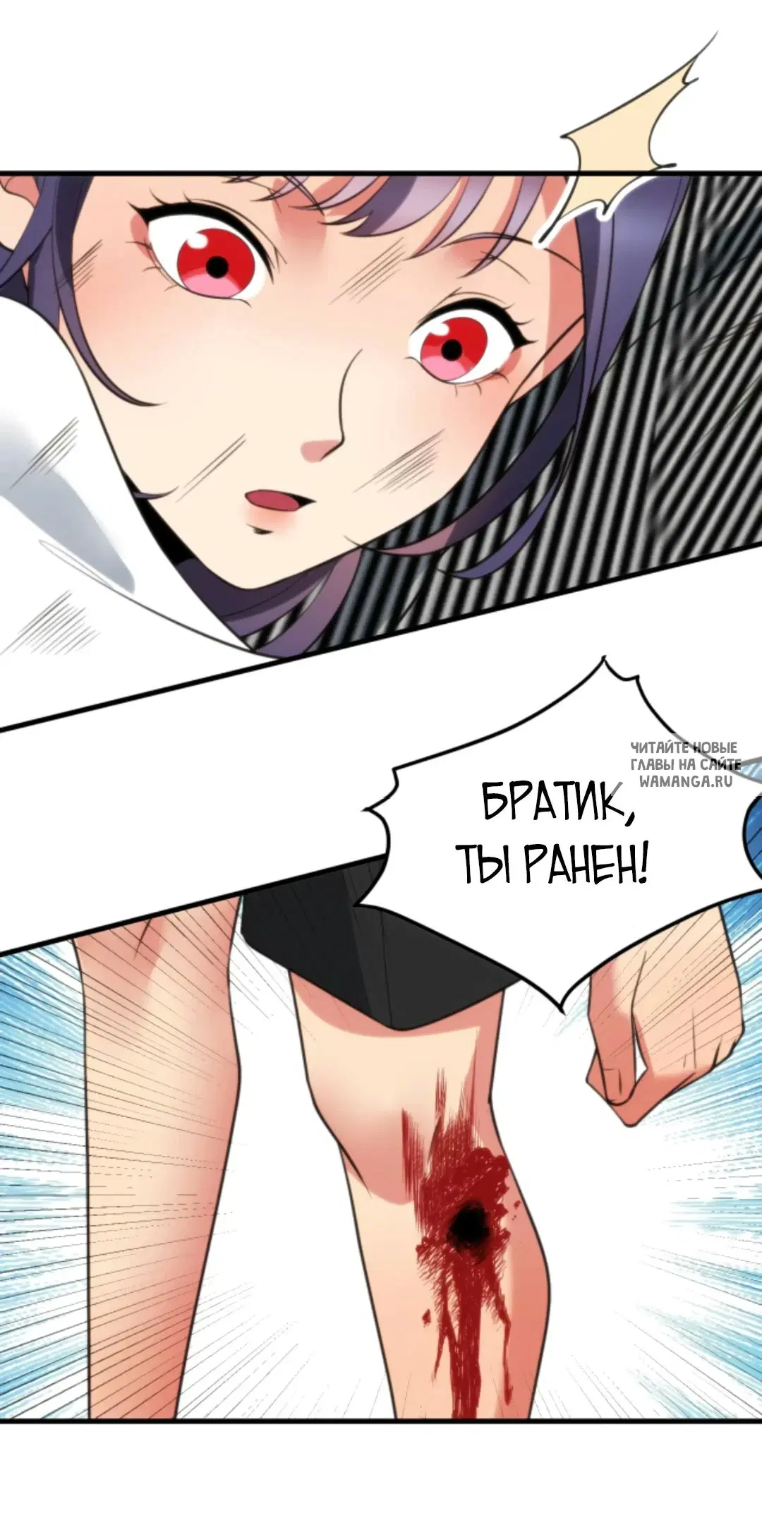Page 15.000