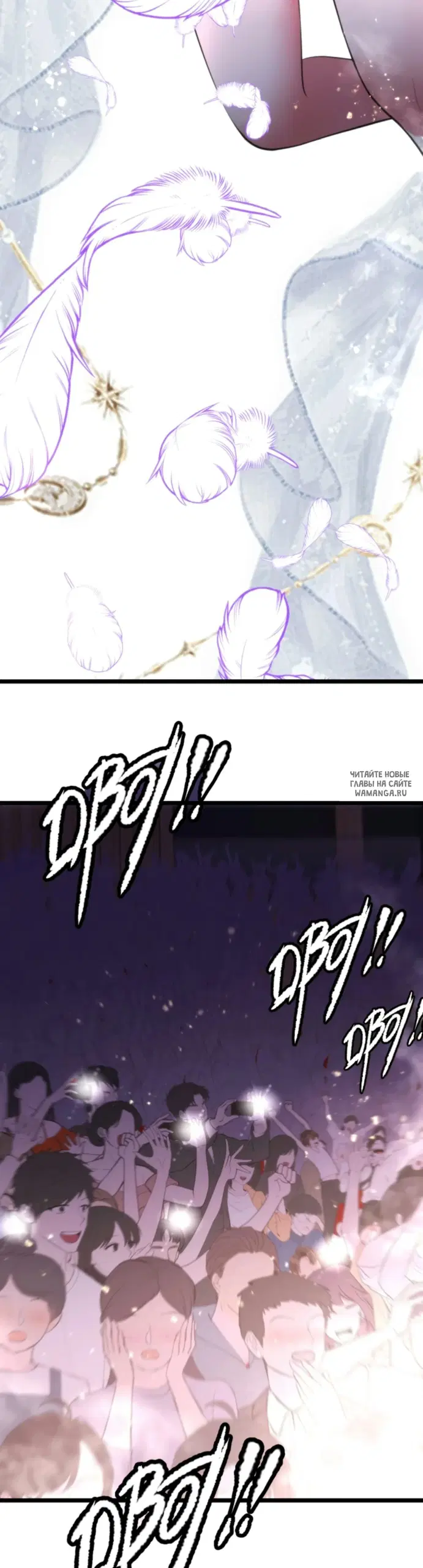 Page 15.000