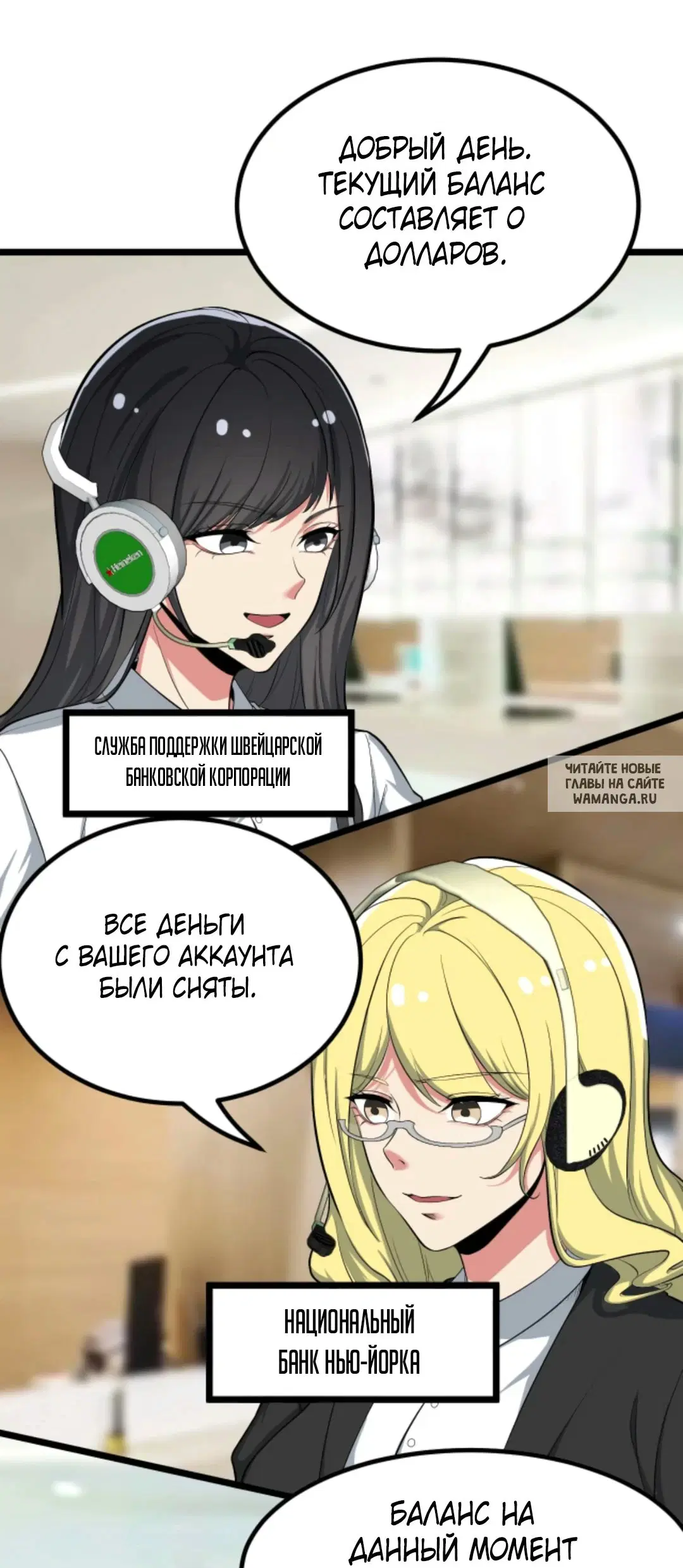 Page 15.000
