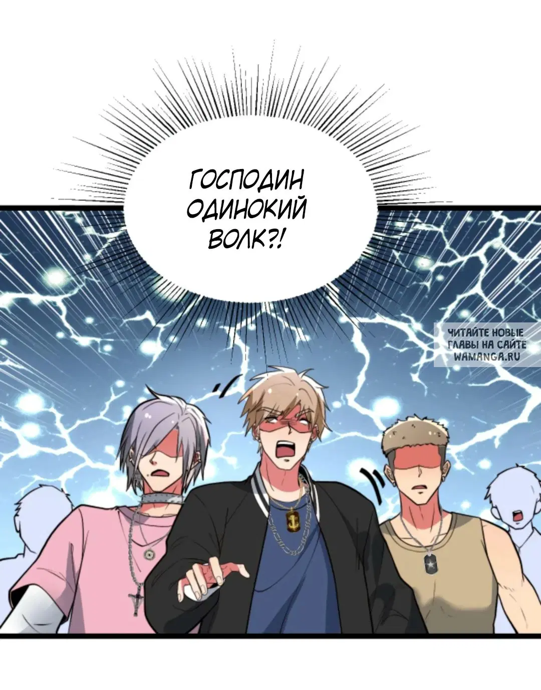 Page 15.000