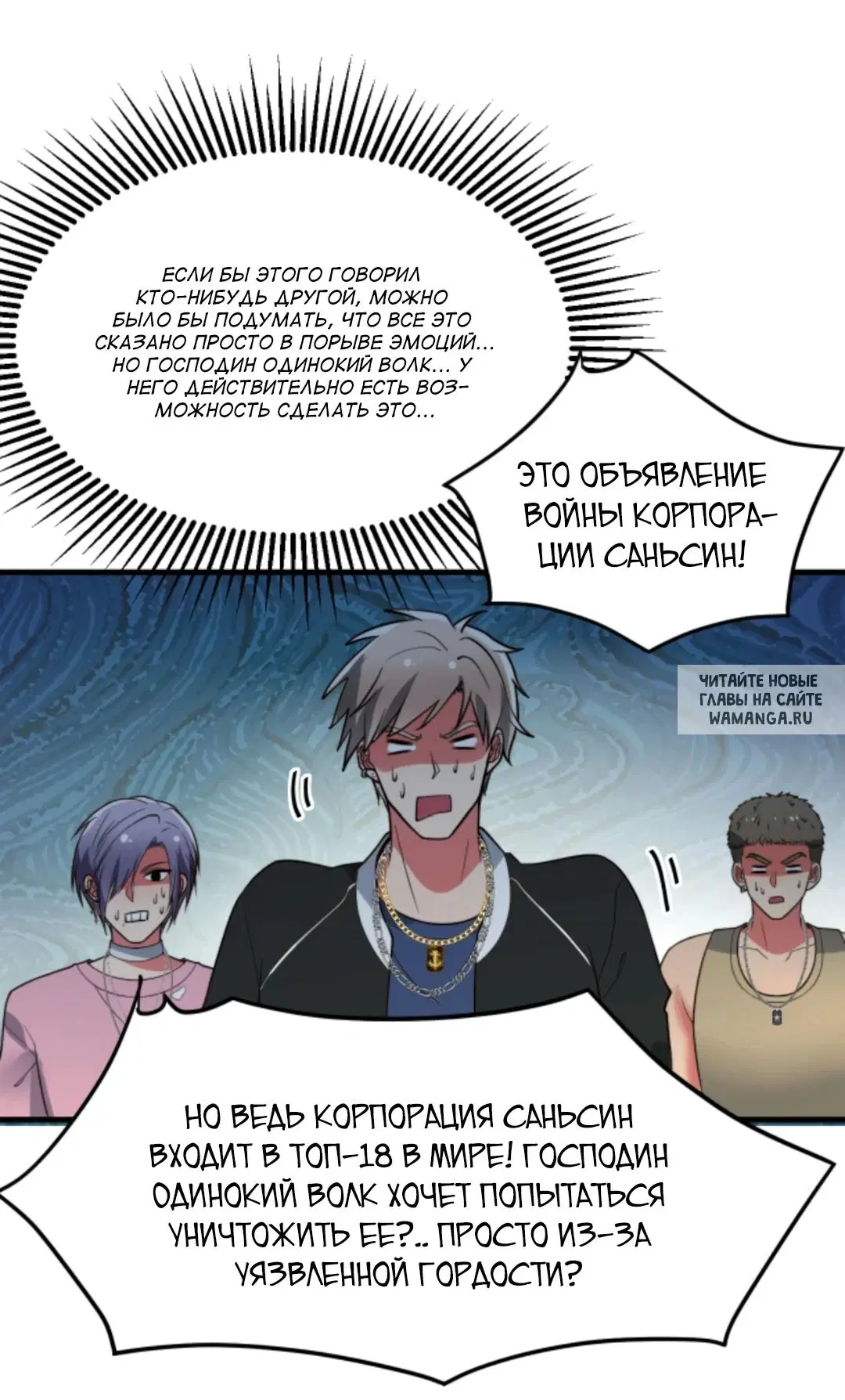 Page 15.000