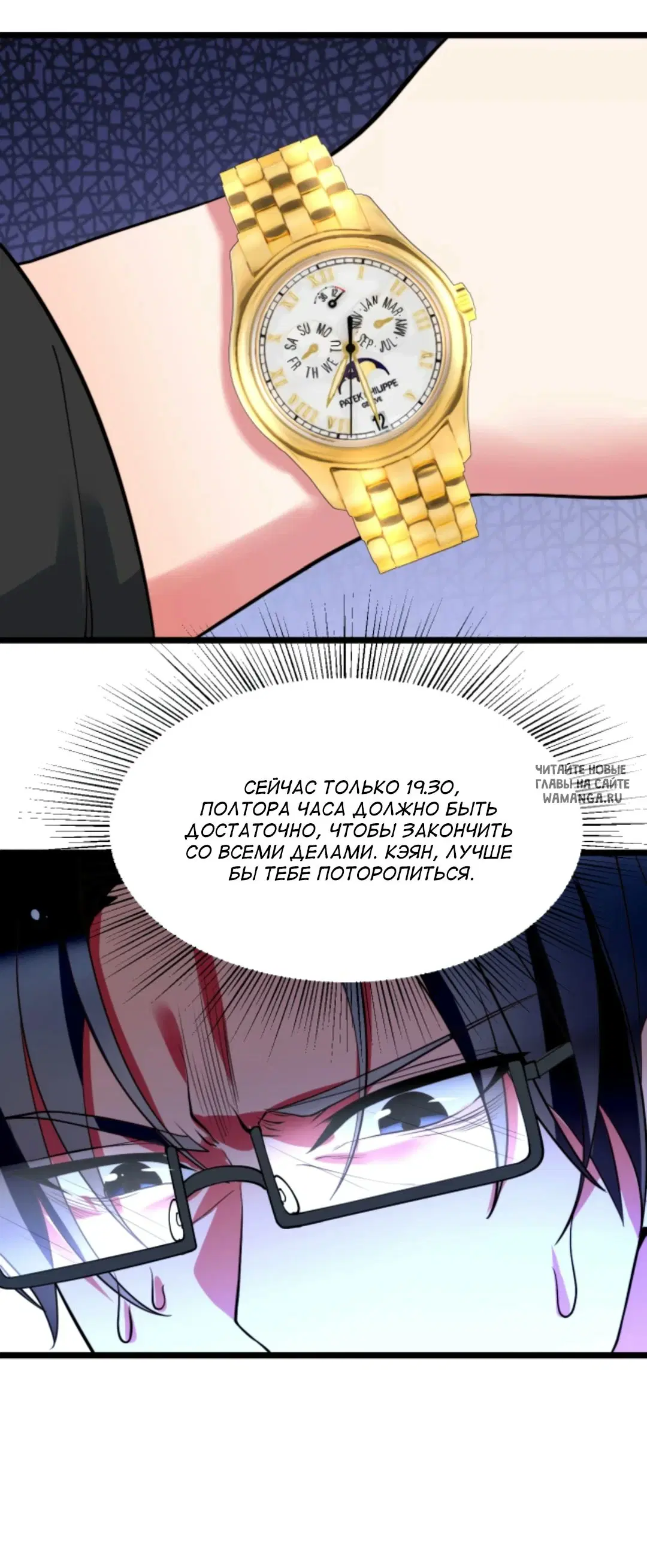 Page 15.000