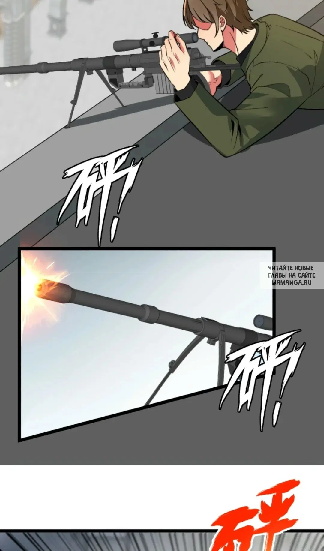 Page 15.000