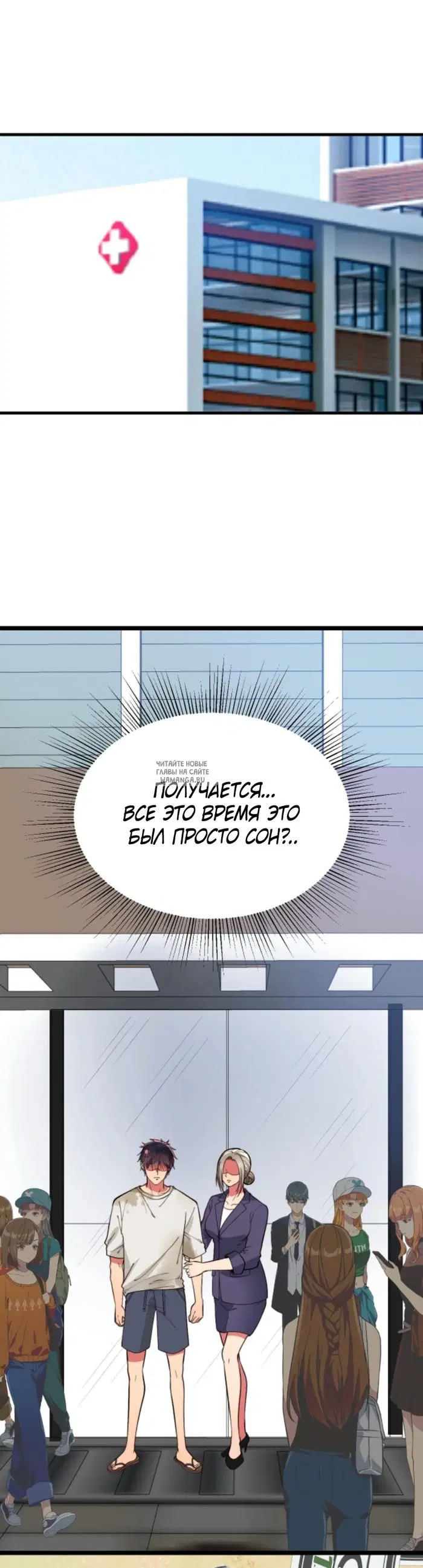 Page 15.000