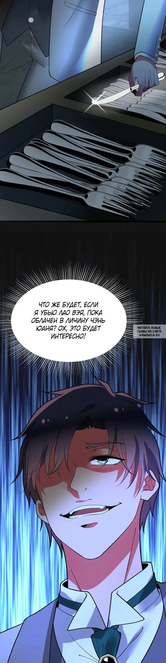 Page 15.000