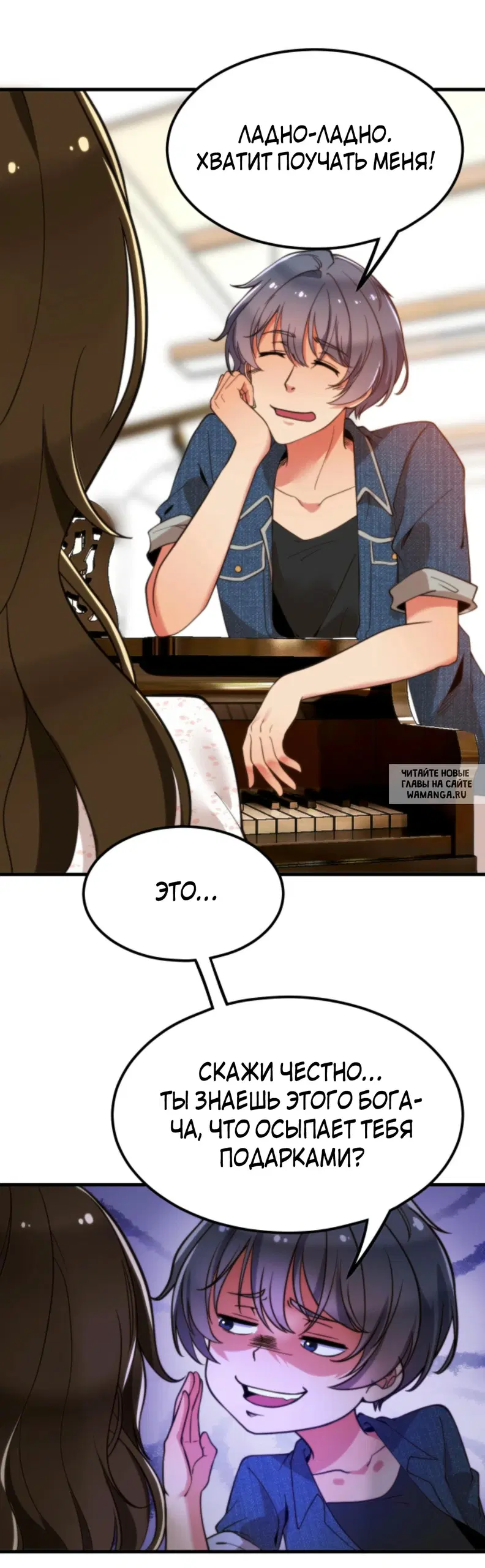 Page 16.000