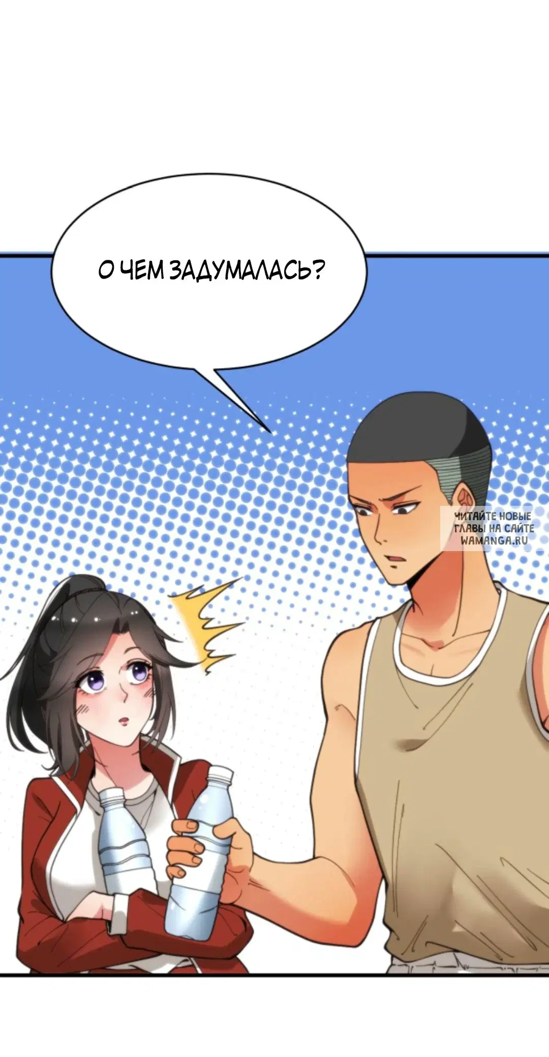 Page 16.000