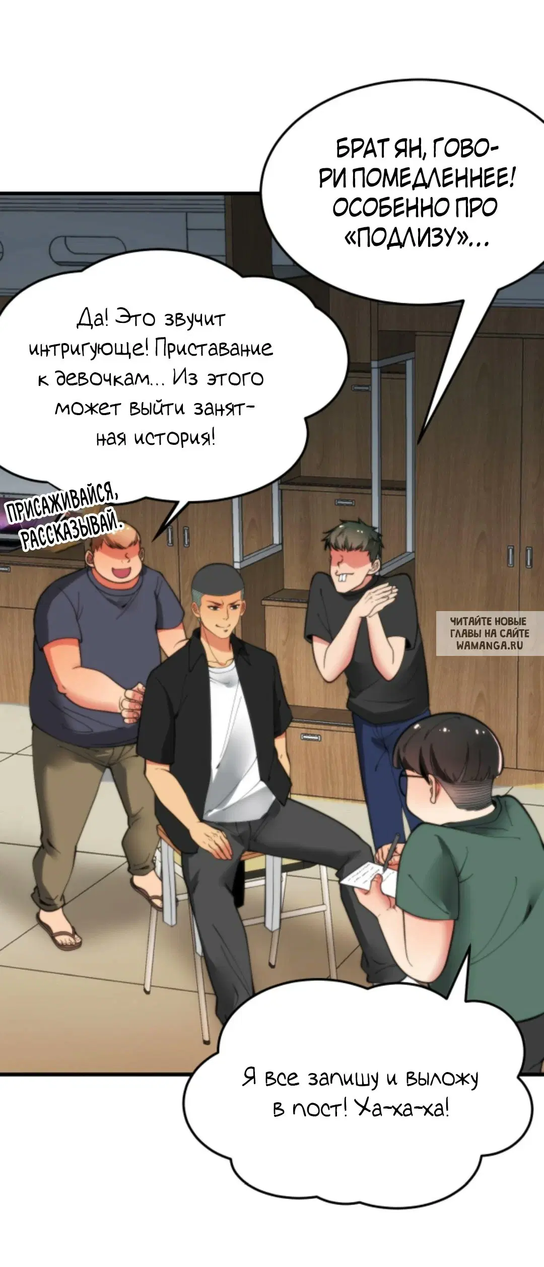 Page 16.000
