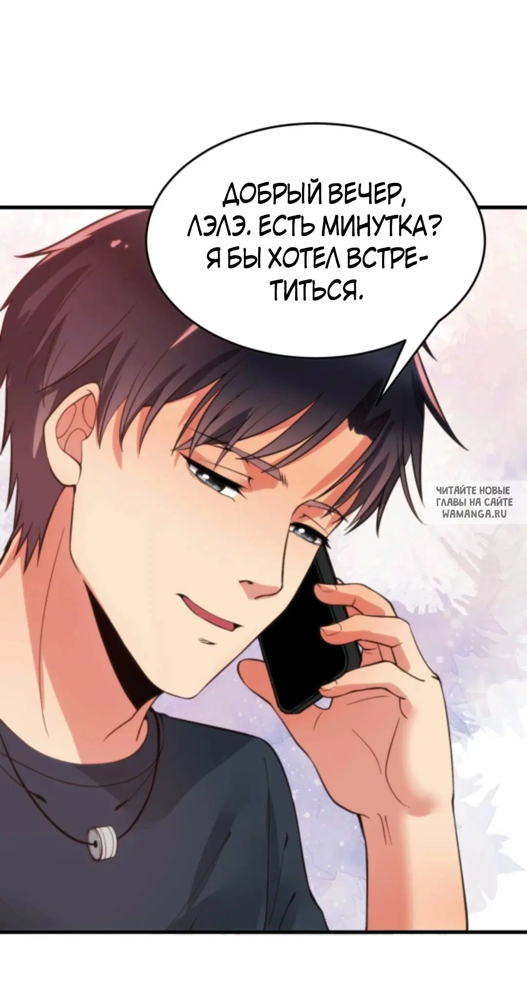 Page 16.000