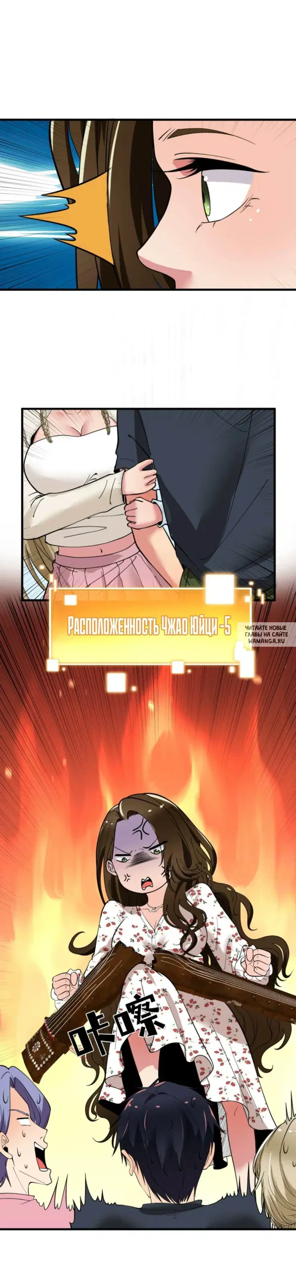 Page 16.000