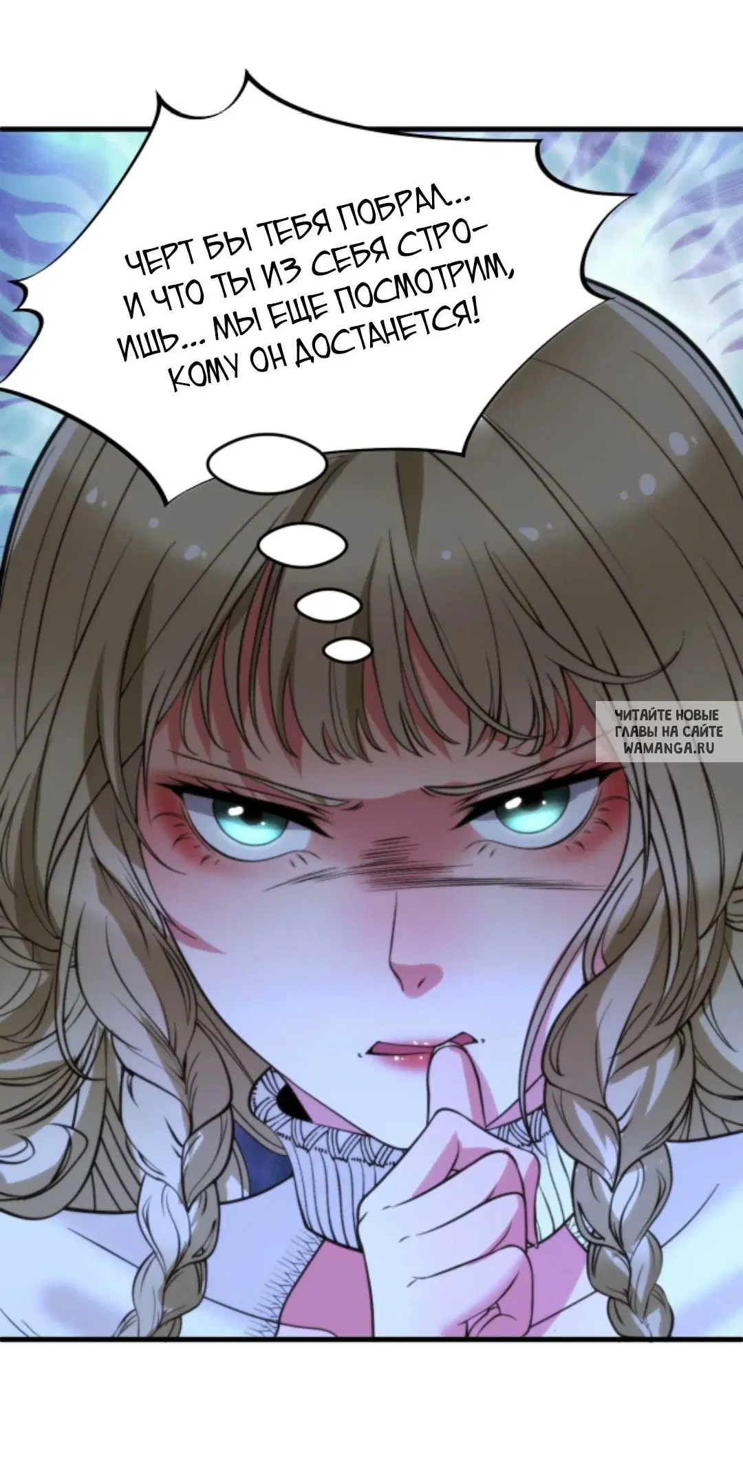 Page 16.000