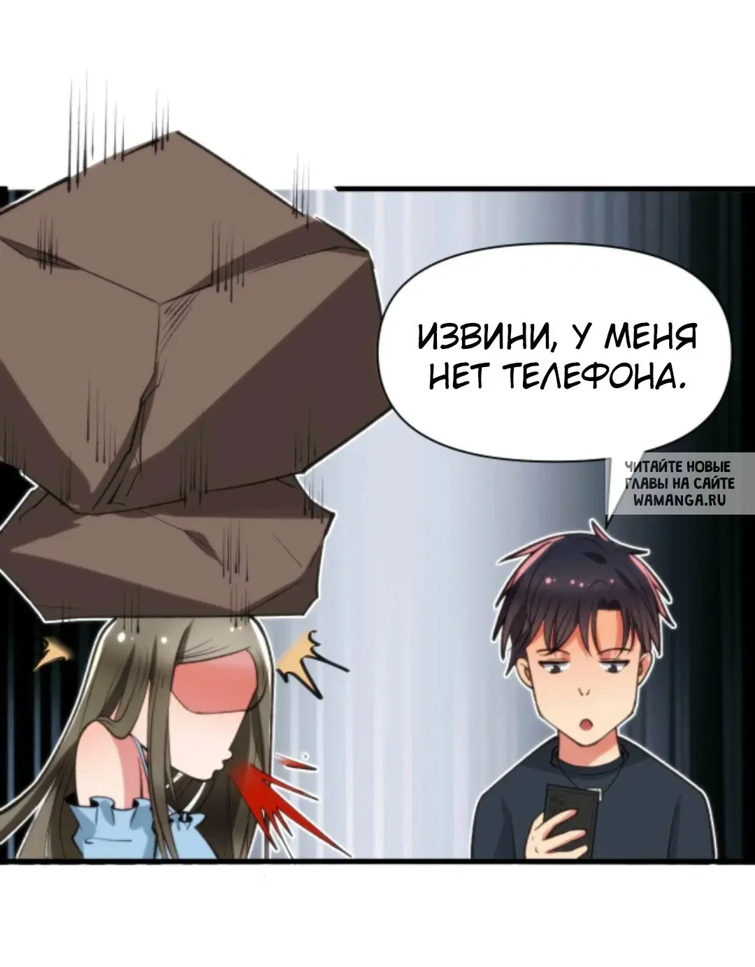 Page 16.000