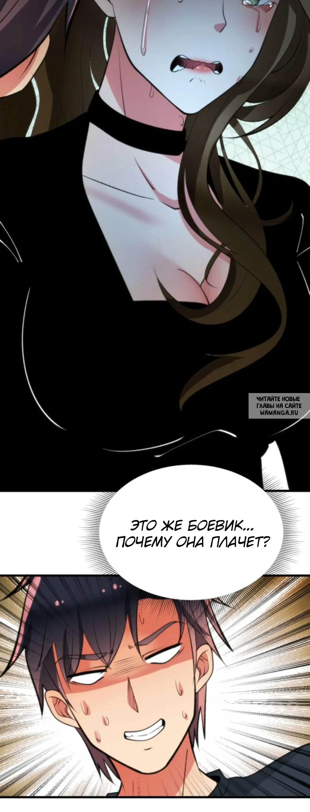 Page 16.000