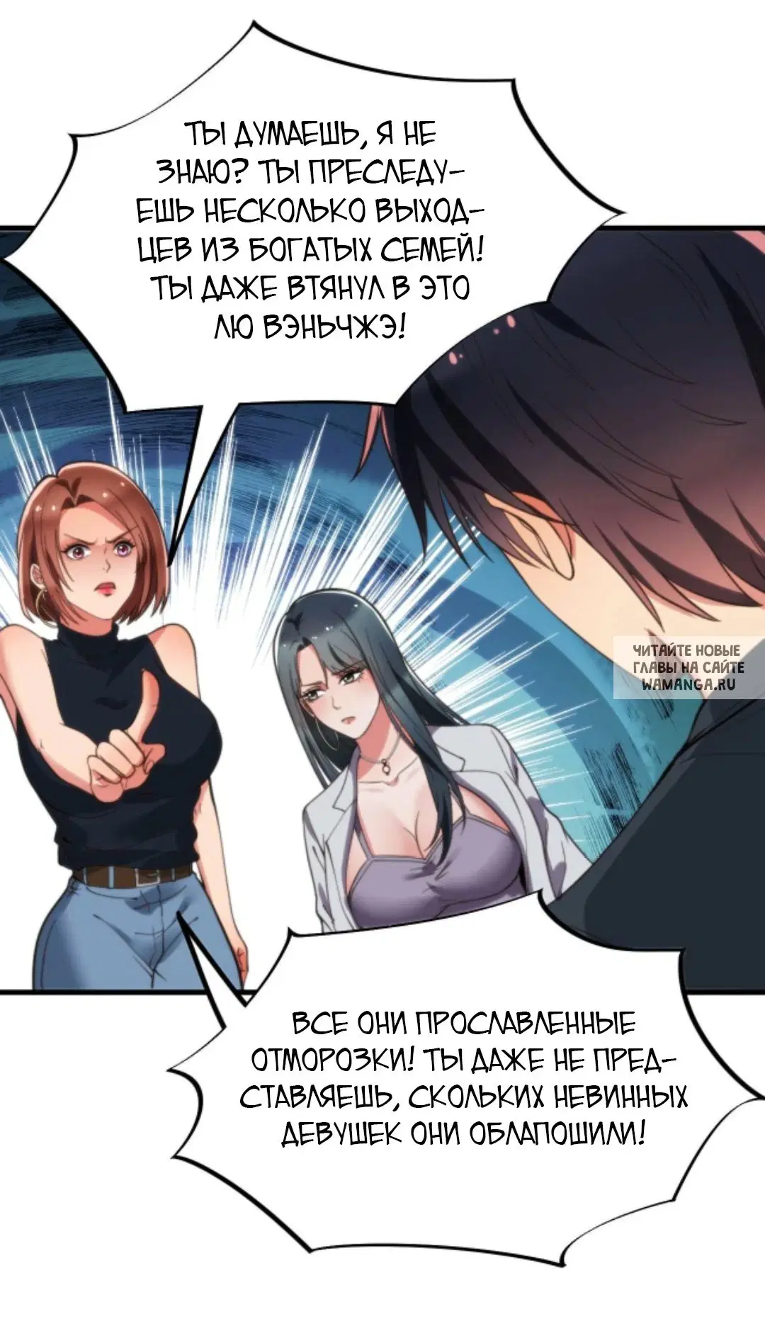 Page 16.000