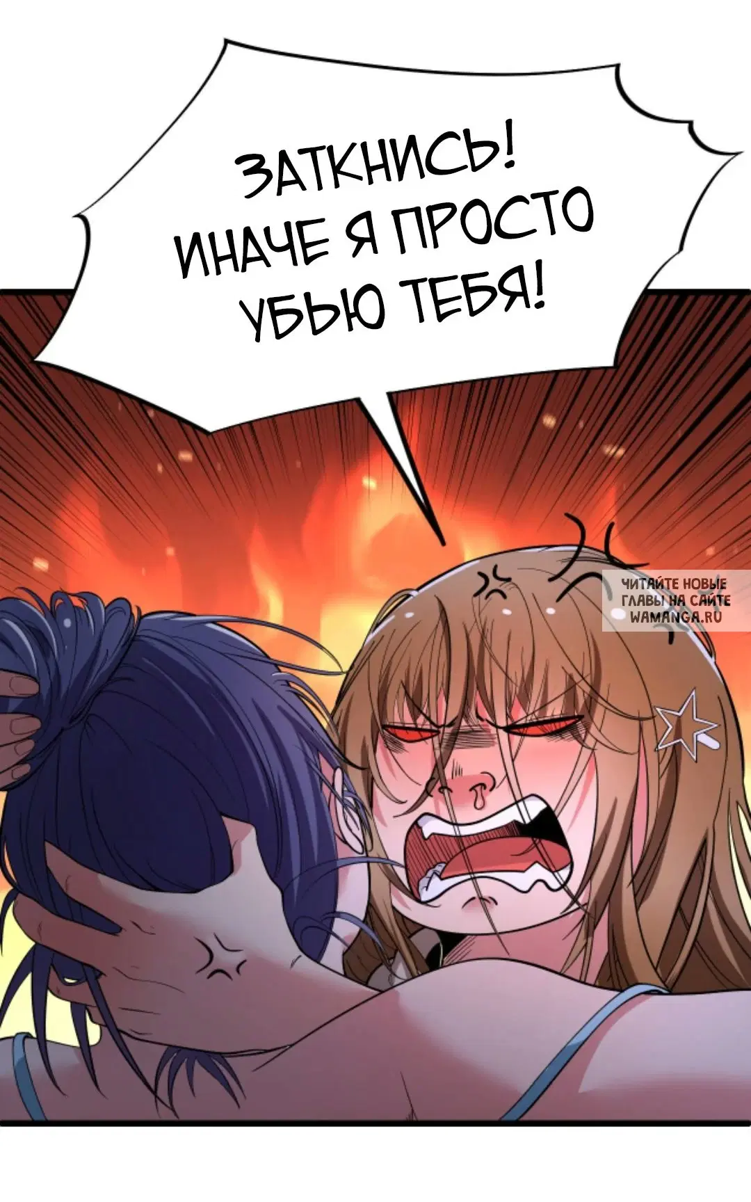 Page 16.000