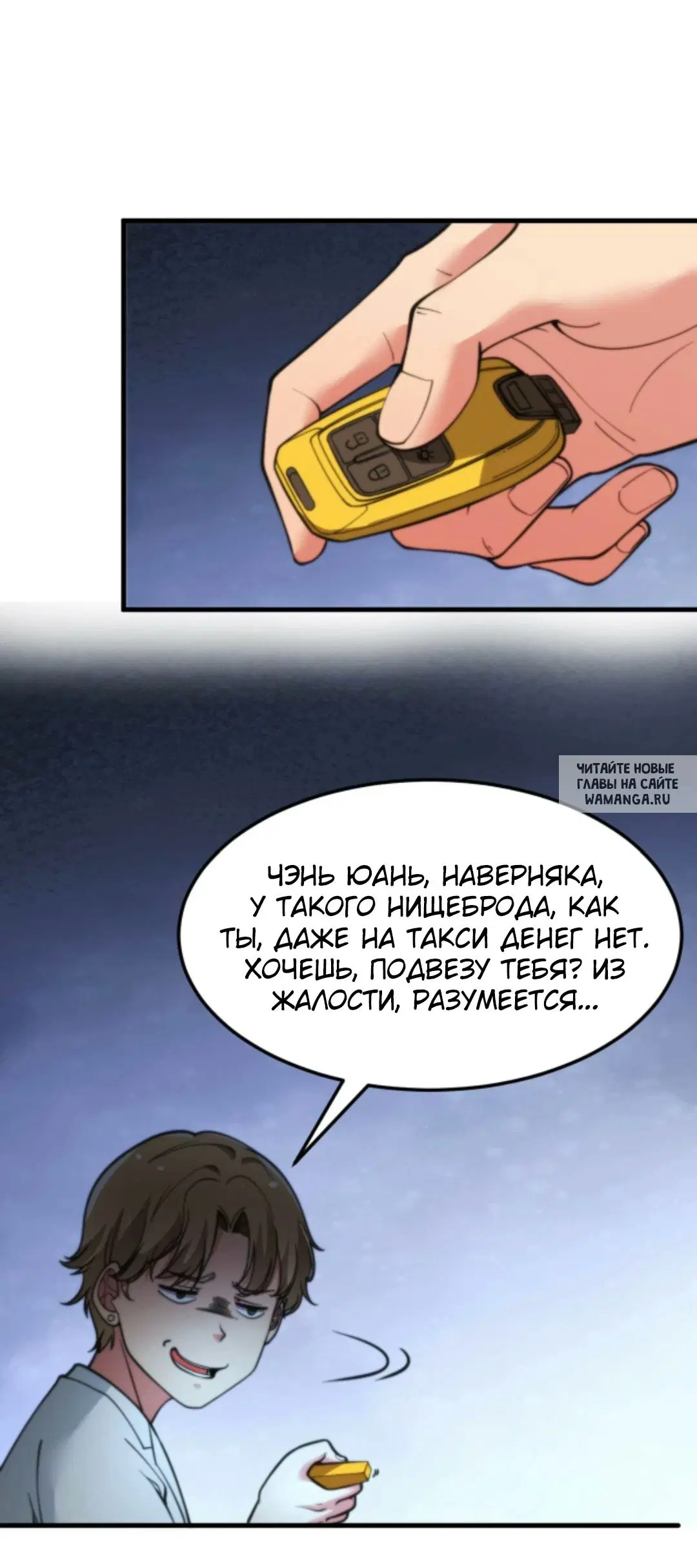 Page 16.000