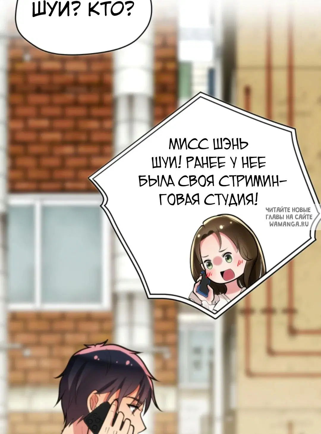 Page 16.000