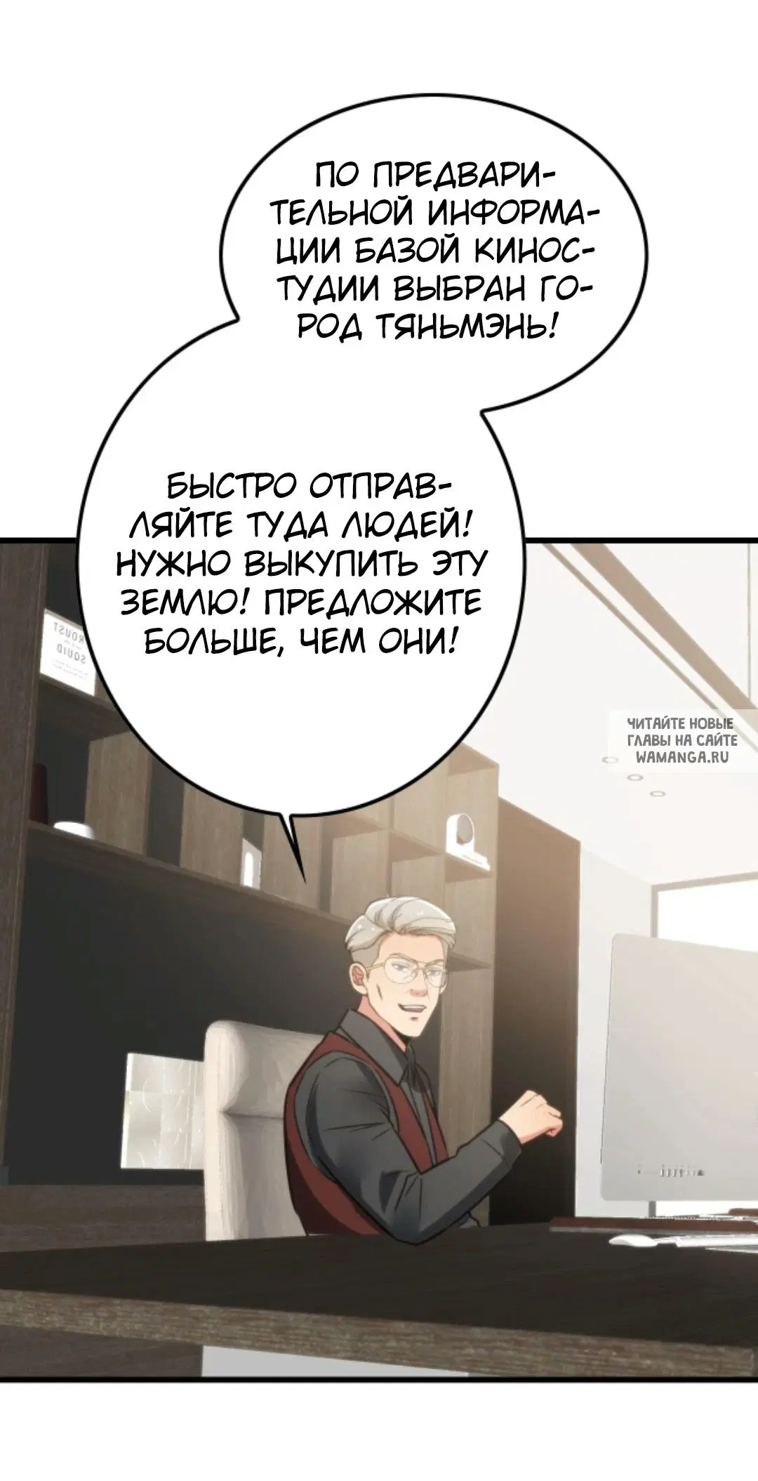 Page 16.000