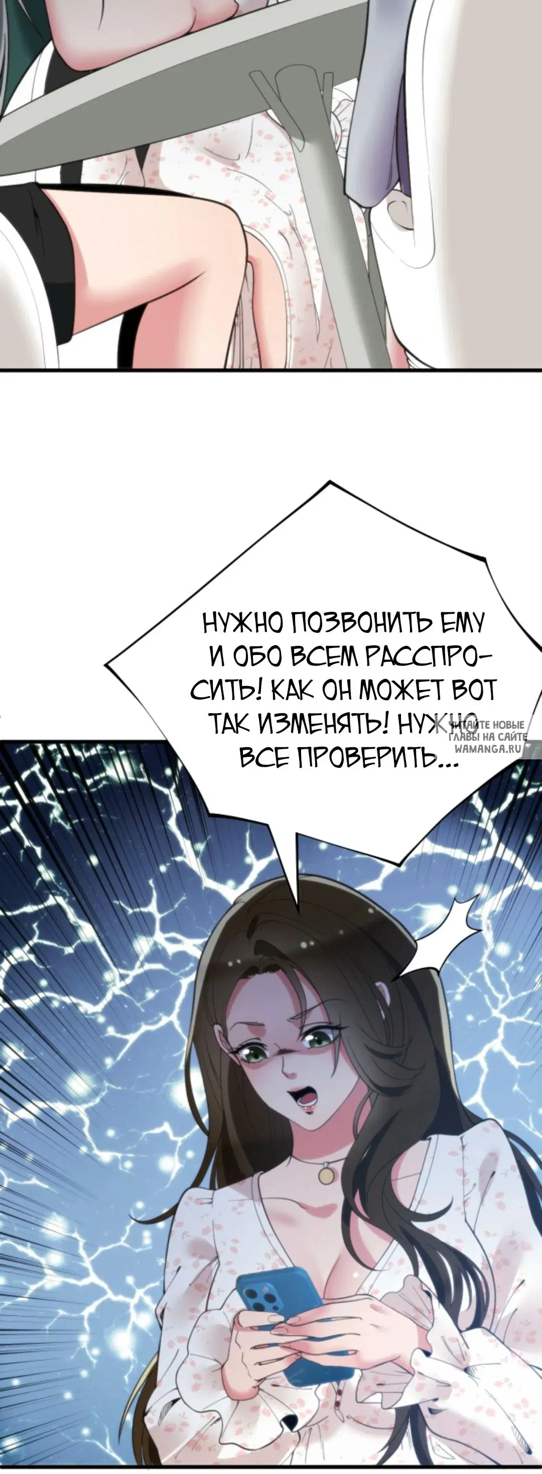 Page 16.000