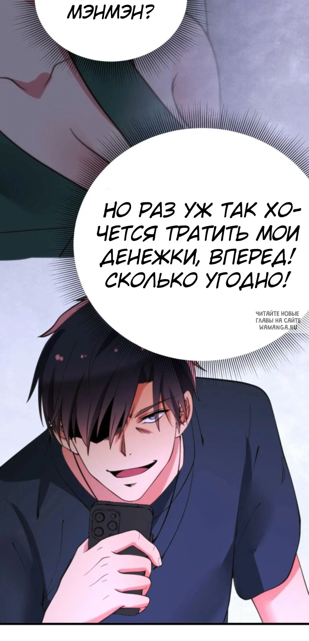 Page 16.000