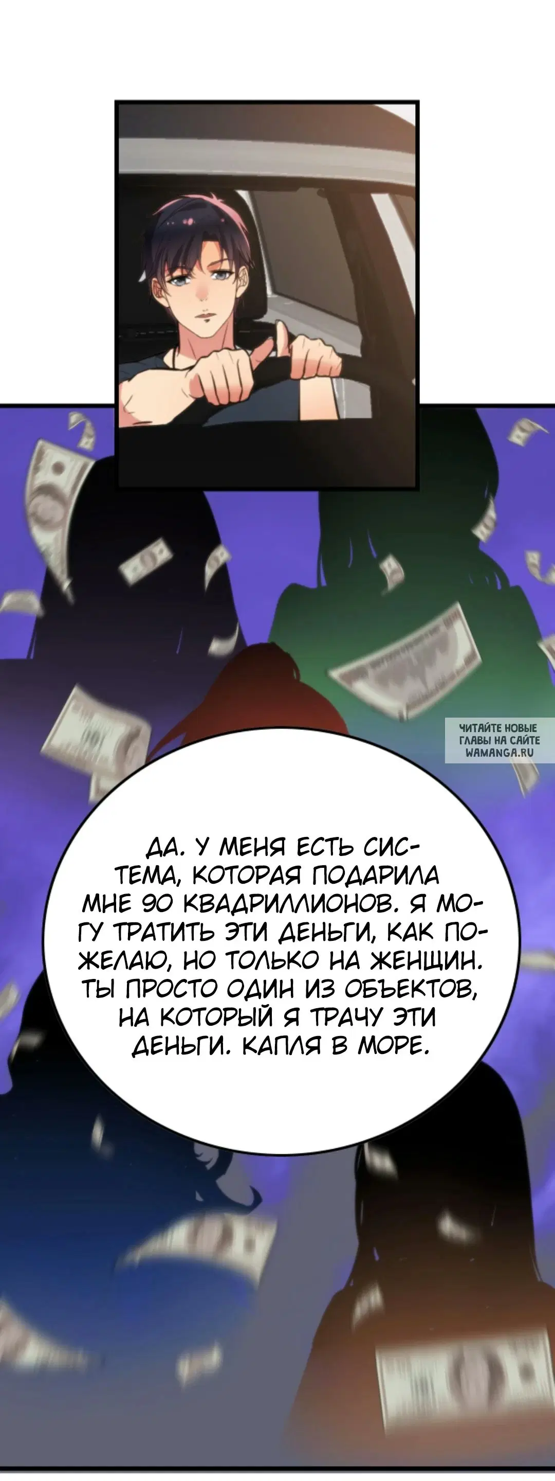 Page 16.000