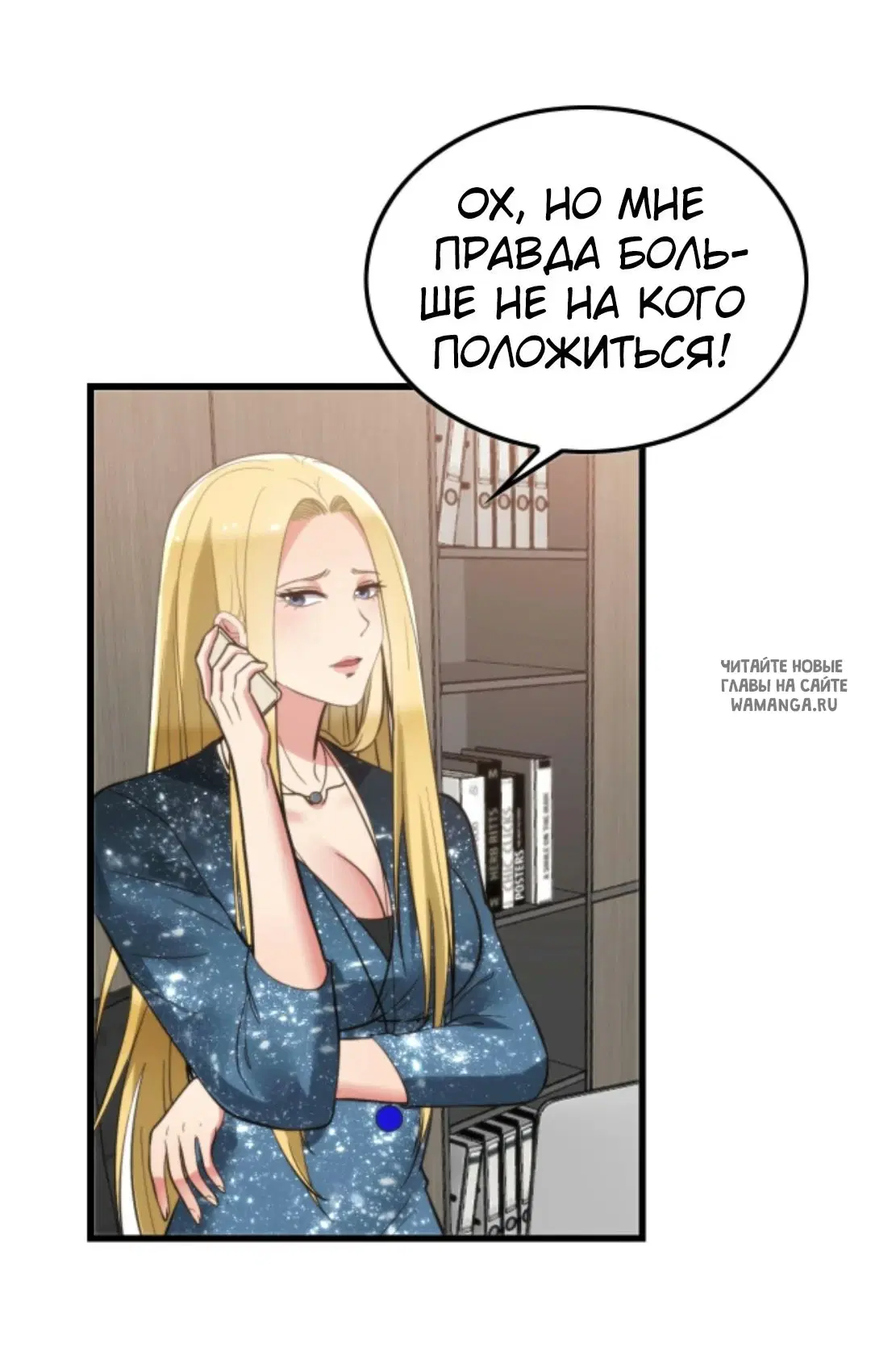Page 16.000