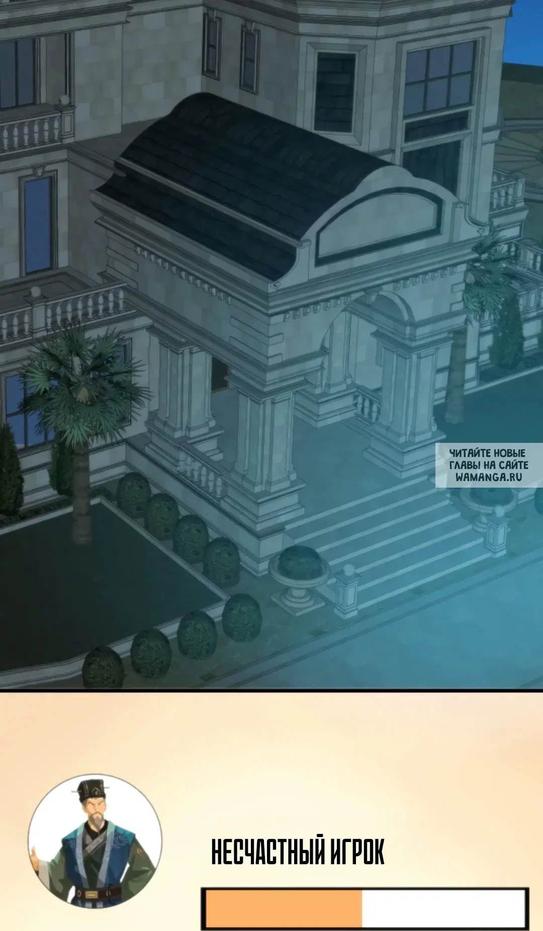 Page 16.000