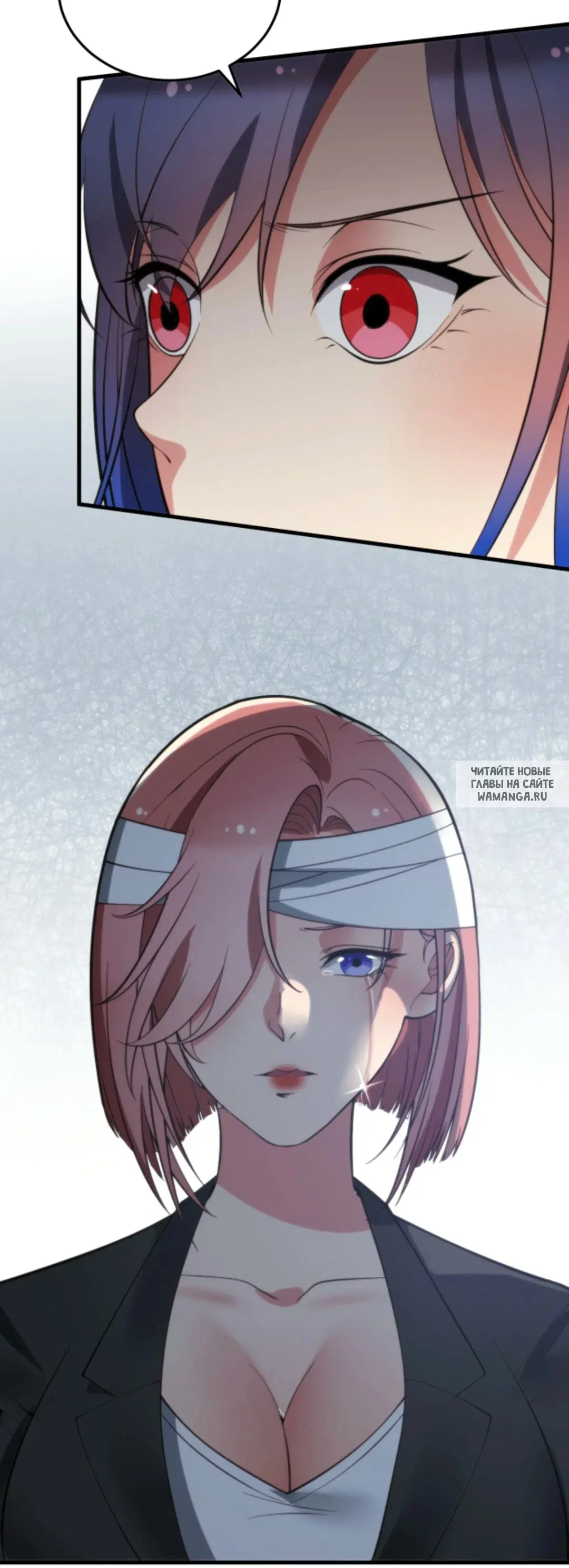 Page 16.000