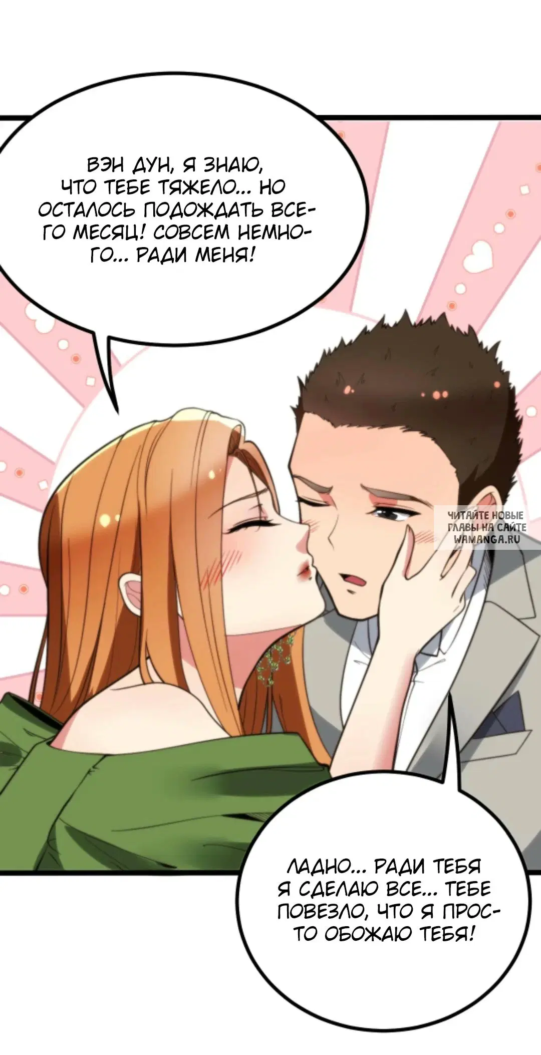 Page 16.000