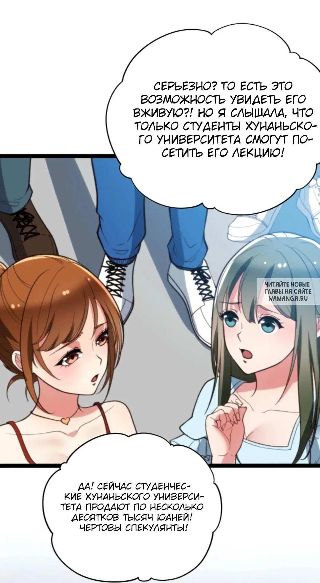 Page 16.000