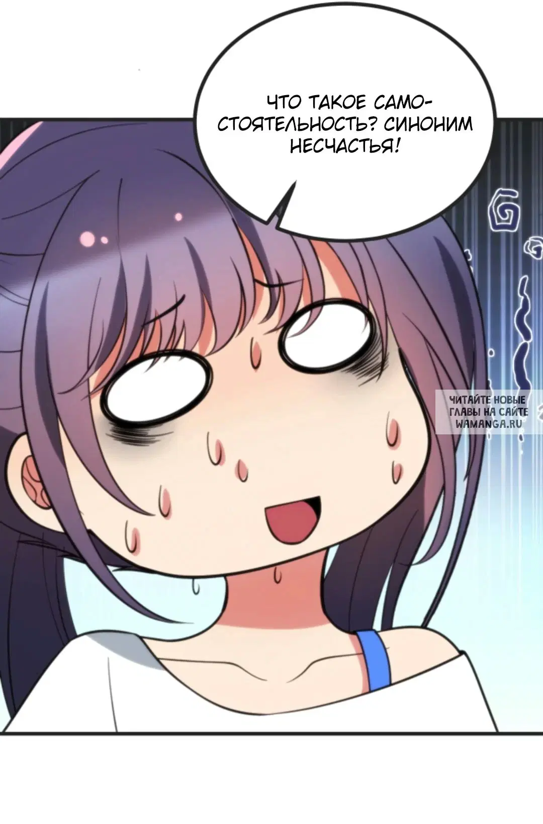 Page 16.000