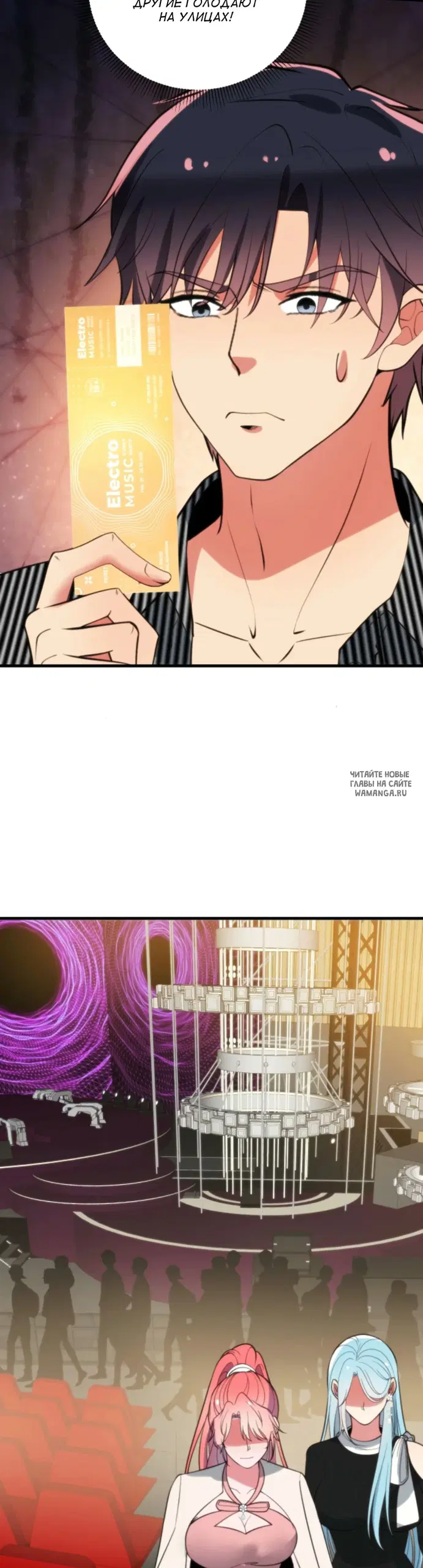 Page 16.000