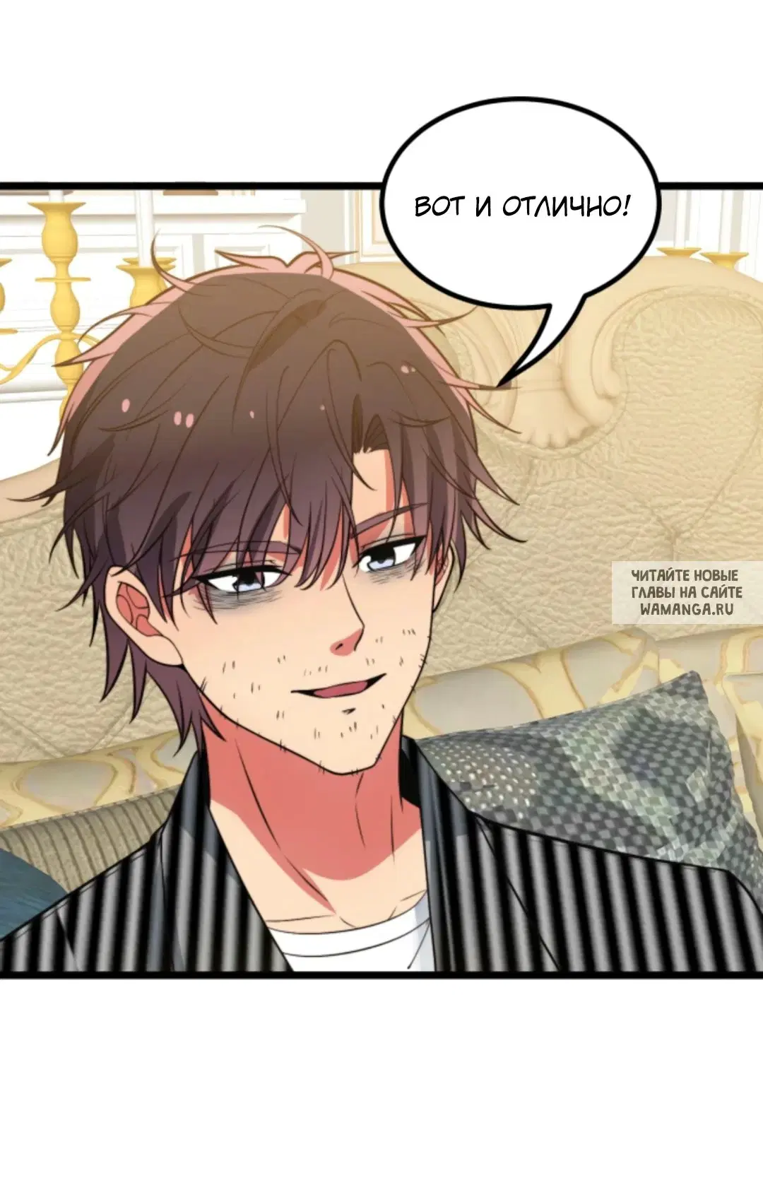 Page 16.000