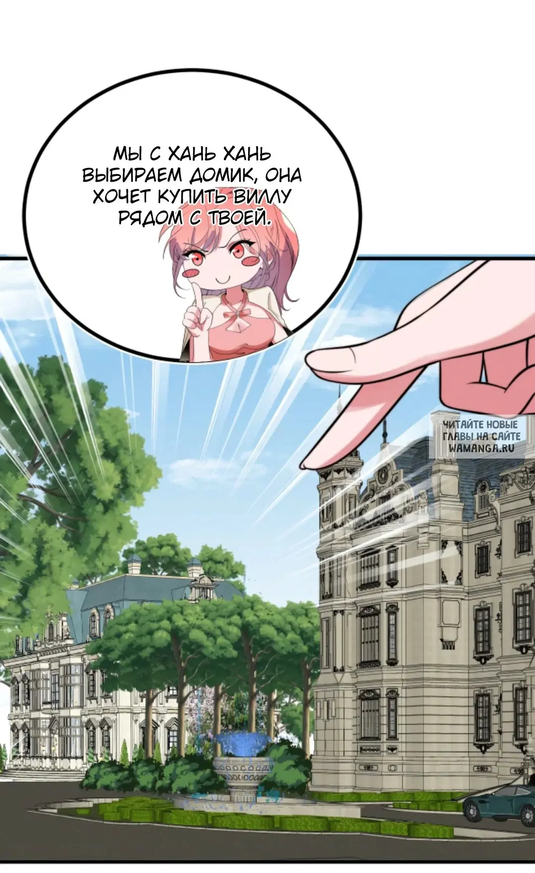 Page 16.000